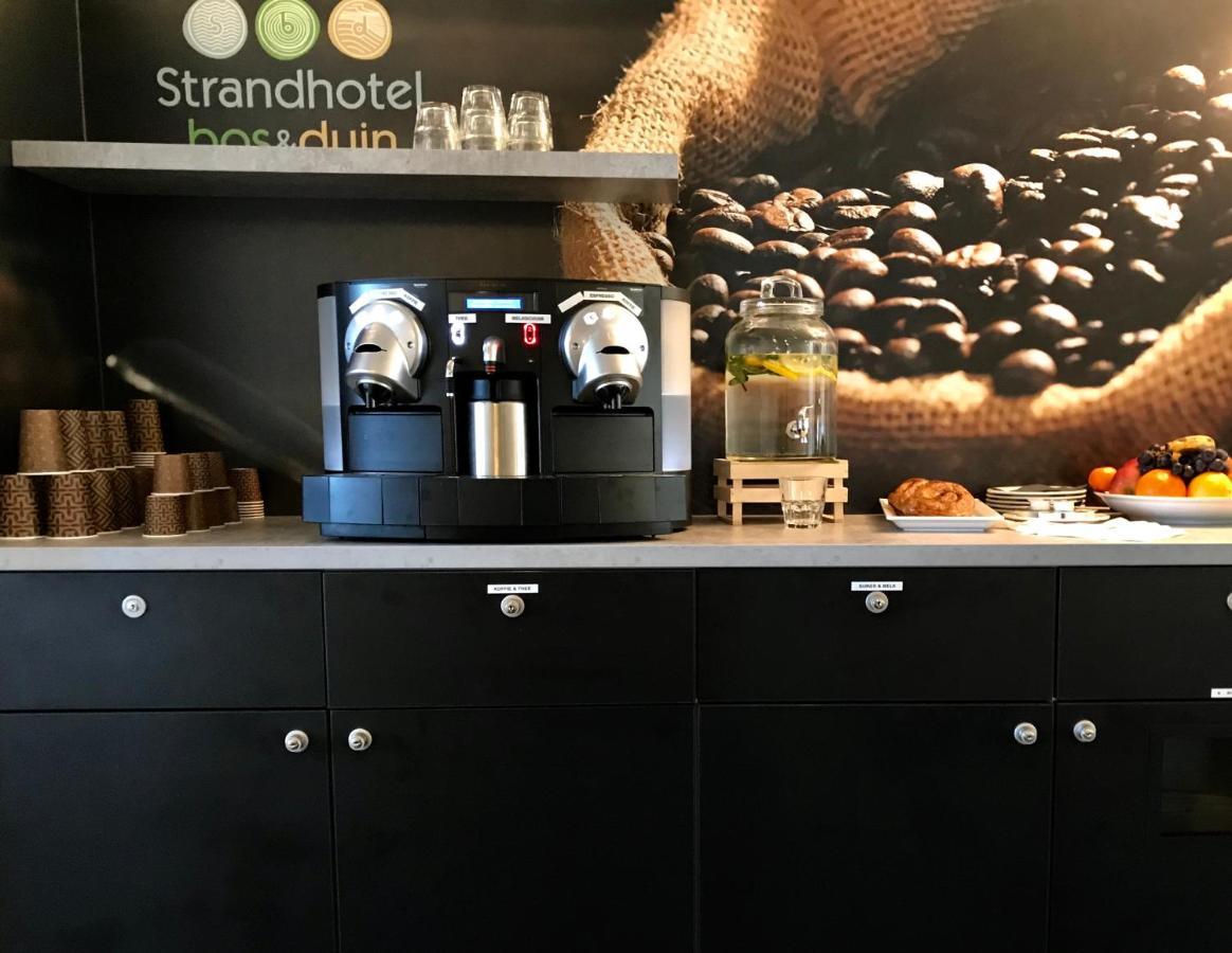 Strandhotel Bos En Duin 4* Oostkapelle